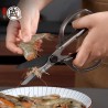多機能キチンハサミ