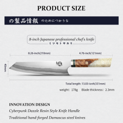 Japanese Kiritsuke Chef Knife
