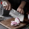 皇者·中華包丁