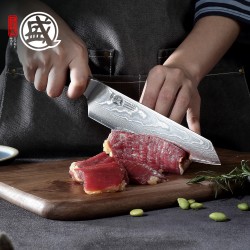 皇者·三徳包丁