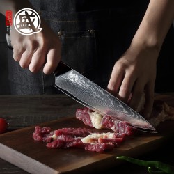 皇者·和包丁